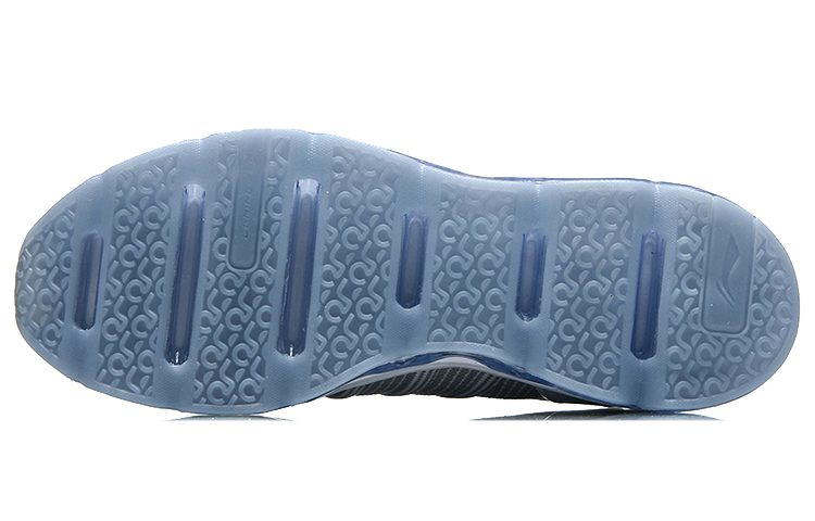 Li-Ning Shadow 'Grey White' 圖 5