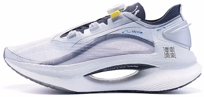 Li-Ning Jue Ying 'Grey Navy' ARRS009-2 Li-Ning Jue Ying 'Grey Navy' ARRS009-2