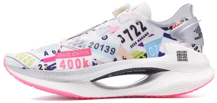 li-ning-shadow-pink-white-arrs-009-1