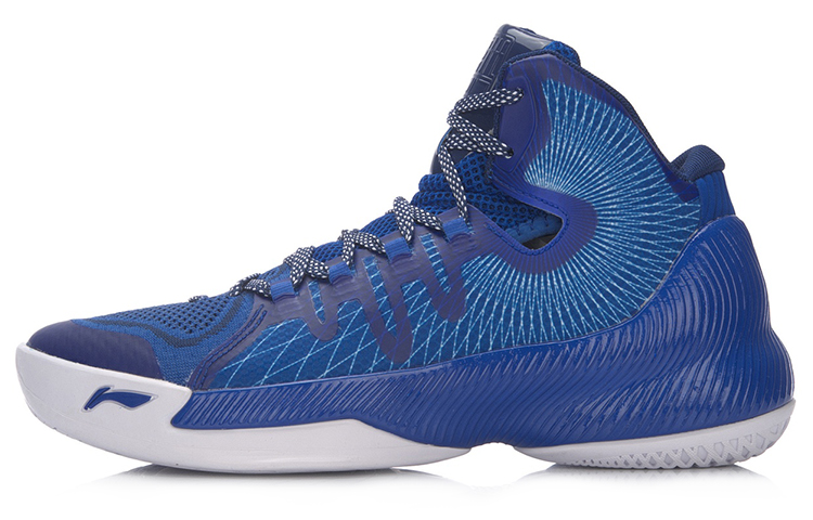 Li-Ning Shadow 'Seaside Blue'