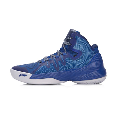 Li-Ning Shadow 'Seaside Blue'