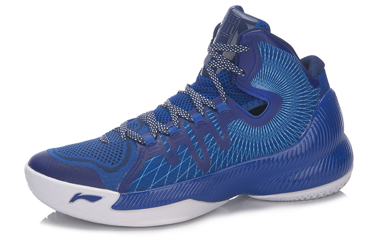 Li-Ning Shadow 'Seaside Blue' 圖 2