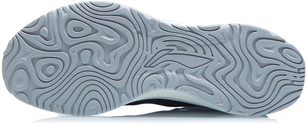 Li-Ning Shadow Essential 'Black White' ARHR103-3 Sizing Li-Ning Shadow Essential 'Black White' ARHR103-3