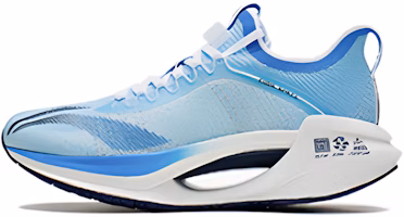Li-Ning Jue Ying Essential 'Blue White' ARRS003-11 Li-Ning Jue Ying Essential 'Blue White' ARRS003-11