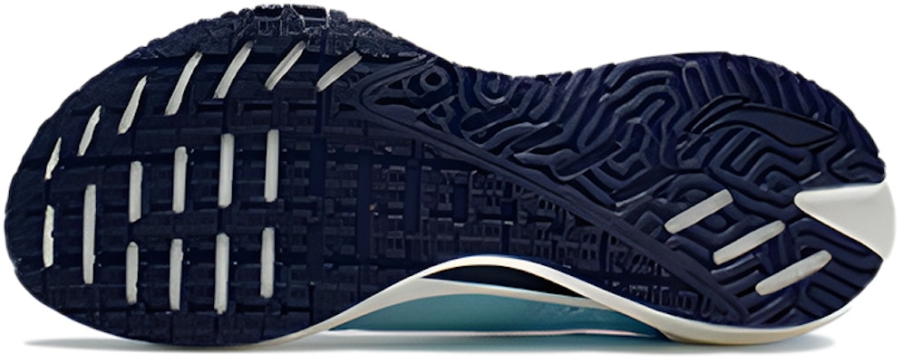 Li-Ning Jue Ying Essential 'Biru Putih' ARRS003-11 Shop Li-Ning Jue Ying Essential 'Biru Putih' ARRS003-11