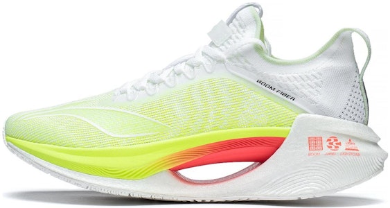 李宁绝影 Essential 䨻丝 防滑耐磨减震 低帮 跑步鞋 男款 白黃 Buy 李宁绝影 Essential 䨻丝 防滑耐磨减震 低帮 跑步鞋 男款 白黃