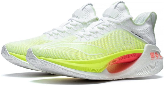 李宁绝影 Essential 䨻丝 防滑耐磨减震 低帮 跑步鞋 男款 白黃 Lookbook 李宁绝影 Essential 䨻丝 防滑耐磨减震 低帮 跑步鞋 男款 白黃