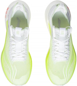 李宁绝影 Essential 䨻丝 防滑耐磨减震 低帮 跑步鞋 男款 白黃 Shop 李宁绝影 Essential 䨻丝 防滑耐磨减震 低帮 跑步鞋 男款 白黃