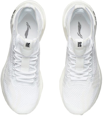 Li-Ning Jue Ying Essential 'White' ARHR125-1 Shop Li-Ning Jue Ying Essential 'White' ARHR125-1