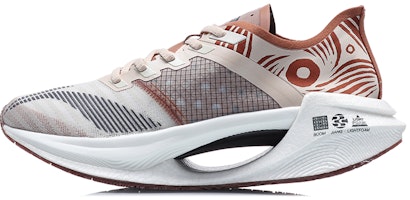 Li-Ning Shadow Essential Low 'White Dune Yellow' ARHQ247-4 Li-Ning Shadow Essential Low 'White Dune Yellow' ARHQ247-4
