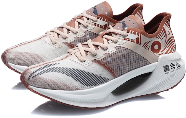 李宁 Shadow Essential Low "白沙黄" ARHQ247-4 Order 李宁 Shadow Essential Low "白沙黄" ARHQ247-4