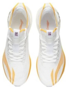 Li-Ning Shadow Essential Low 'Blanco Amarillo' ARRS003-1 Shop Li-Ning Shadow Essential Low 'Blanco Amarillo' ARRS003-1