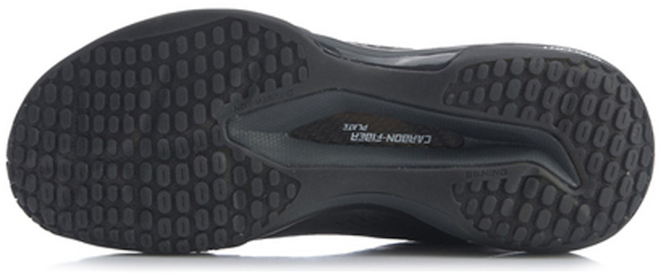 Li-Ning Shadow Of Blade 5 'Black' AYAQ013-2 Purchase Li-Ning Shadow Of Blade 5 'Black' AYAQ013-2
