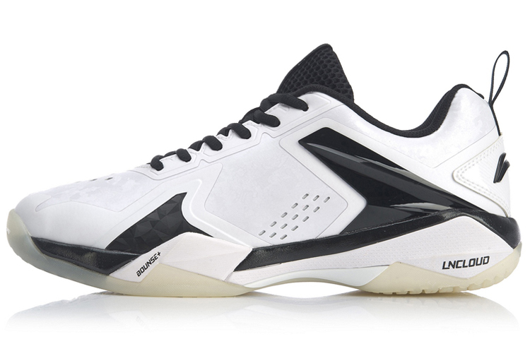 Li-Ning Shadow Of Blade 5 'White' AYAQ013-3