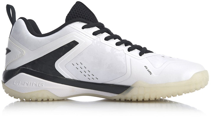 Li-Ning Shadow Of Blade 5 'White' AYAQ013-3 Order Li-Ning Shadow Of Blade 5 'White' AYAQ013-3