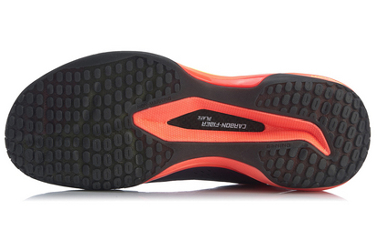 Purchase Li-Ning Bayangan Pedang 5 AYAQ013-1