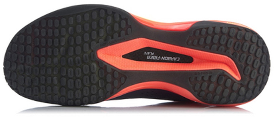 Li-Ning Shadow Of Blade 5 AYAQ013-1 Purchase Li-Ning Shadow Of Blade 5 AYAQ013-1