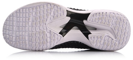 Li-Ning Sombra De La Hoja Pro 2.0 'Negro' AYAN013-3 Purchase Li-Ning Sombra De La Hoja Pro 2.0 'Negro' AYAN013-3