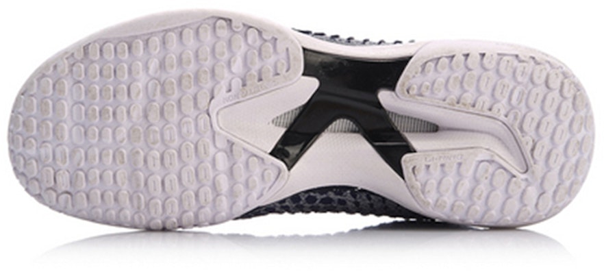 Li-Ning Shadow Of Blade Pro 2.0 AYAN013-2 Purchase Li-Ning Shadow Of Blade Pro 2.0 AYAN013-2