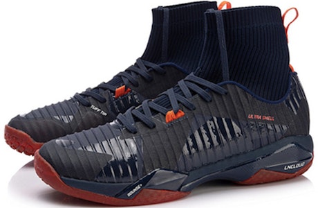 Li-Ning Sombra de la Hoja Pro AYAN005-1 Order Li-Ning Sombra de la Hoja Pro AYAN005-1