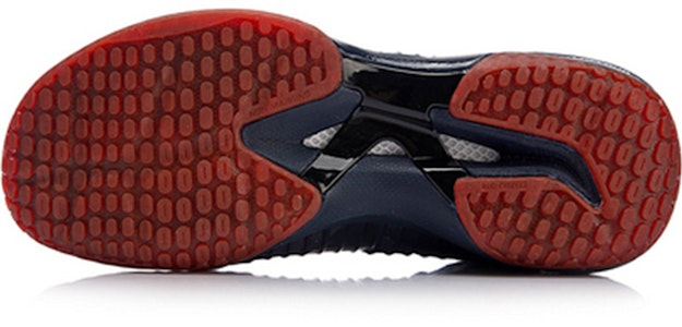 Li-Ning Sombra de la Hoja Pro AYAN005-1 Purchase Li-Ning Sombra de la Hoja Pro AYAN005-1