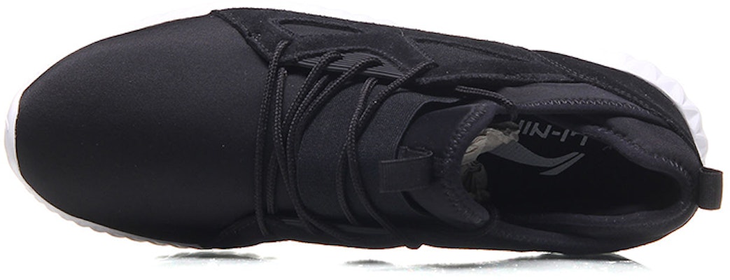 Li-Ning Shadow Runner 'Negro Blanco' AGLM109-1 Lookbook Li-Ning Shadow Runner 'Negro Blanco' AGLM109-1