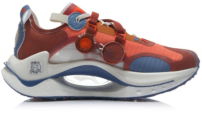 Li-Ning Jue Ying CRC 'Naranja Azul Gris' ARYR007-2 Order Li-Ning Jue Ying CRC 'Naranja Azul Gris' ARYR007-2