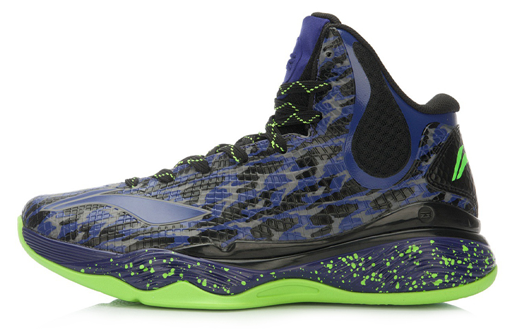 Li-Ning Shadow Walker 'Black Blue Green' ABAL003-6
