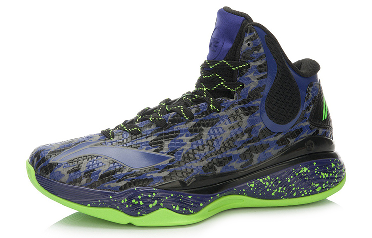 Order Li-Ning Shadow Walker 'Negro Azul Verde' ABAL003-6