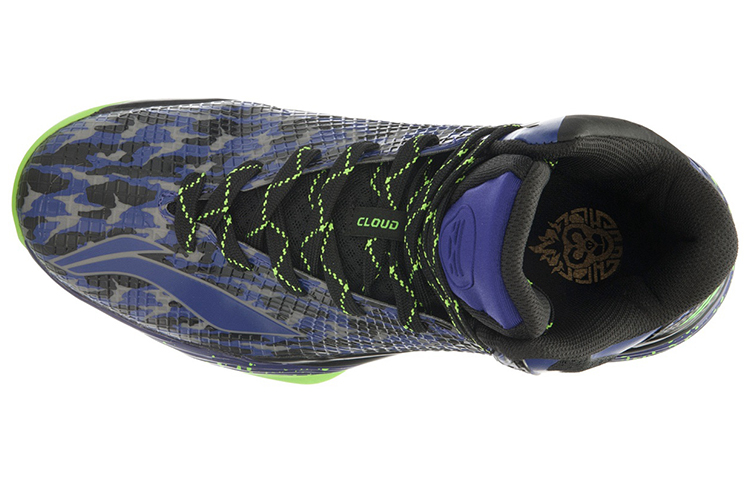 Lookbook Li-Ning Shadow Walker 'Negro Azul Verde' ABAL003-6