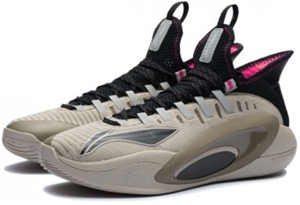 Li-Ning Shadow Walker 'Gris Negro' ABAR127-4 Lookbook Li-Ning Shadow Walker 'Gris Negro' ABAR127-4