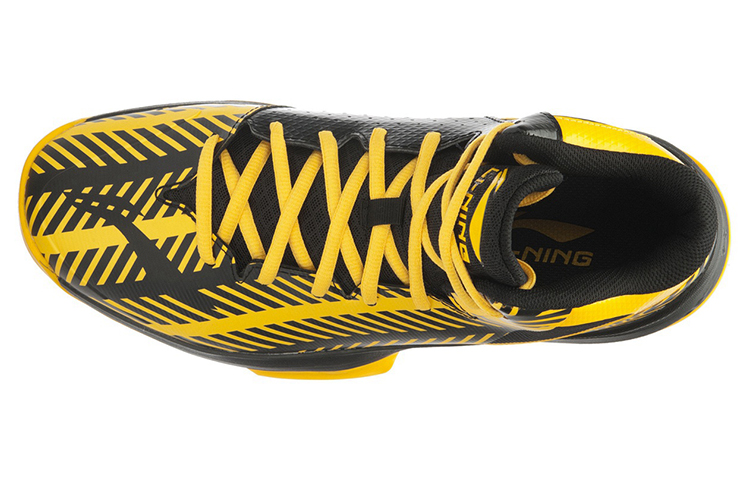 Li-Ning Shadow Warrior 'Black Yellow' 圖 3