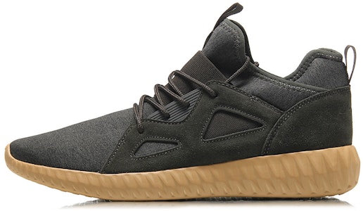 李宁视觉低帮'深灰' AGLM109-2 Buy 李宁视觉低帮'深灰' AGLM109-2