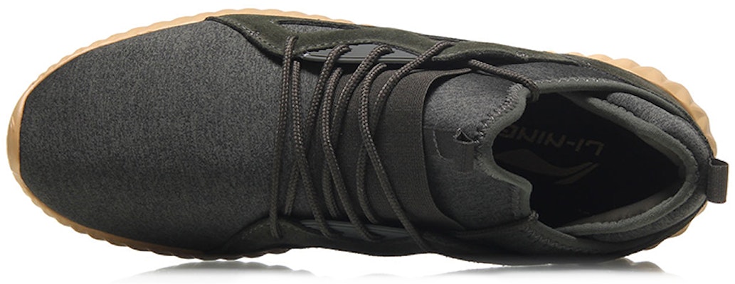 Li-Ning Shijue Low 'Kelabu Gelap' AGLM109-2 Lookbook Li-Ning Shijue Low 'Kelabu Gelap' AGLM109-2