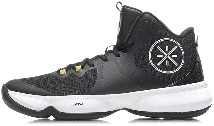 li-ning-shock-absorbing-mid-top-basketball-black-white-abam-075-3