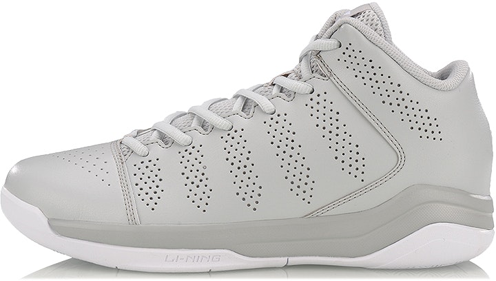 li-ning-simplified-grey-wrap-mid-top-court-abfn-003-5