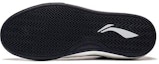 Purchase Li-Ning Skate General 'Putih Hitam' AEPSA49-3
