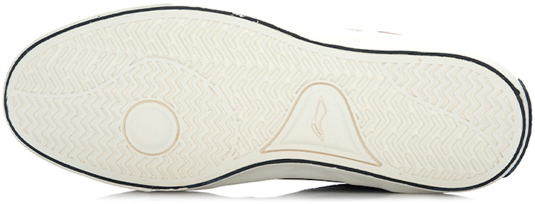 Li-Ning Skate Low 'Brown White' ALAJ009-4 Purchase Li-Ning Skate Low 'Brown White' ALAJ009-4