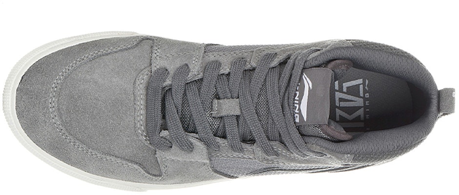 Li-Ning Skate Mid 2 'Kelabu Putih' ALAH019-1 Lookbook Li-Ning Skate Mid 2 'Kelabu Putih' ALAH019-1