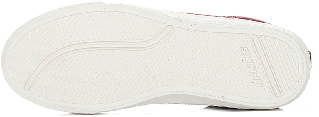 Li-Ning Skate Mid 2 'Merah Putih' ALAH019-3 Purchase Li-Ning Skate Mid 2 'Merah Putih' ALAH019-3