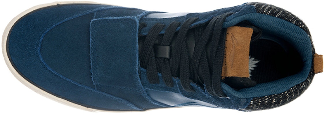 Li-Ning Skate Mid 'Deep Blue White' ALAH073-1 Lookbook Li-Ning Skate Mid 'Deep Blue White' ALAH073-1