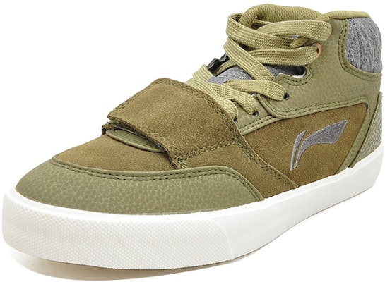 Li-Ning Skate Mid FL 'Kelabu Hijau' ALAJ069-3 Order Li-Ning Skate Mid FL 'Kelabu Hijau' ALAJ069-3
