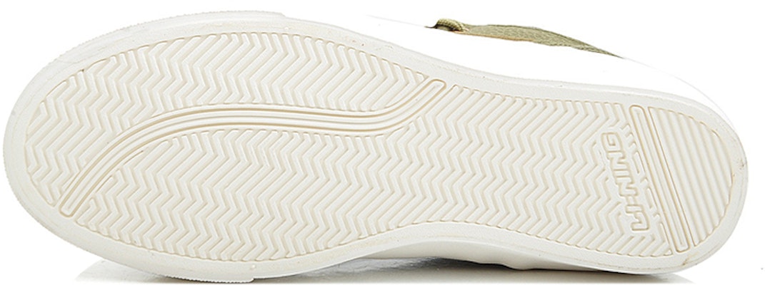 Li-Ning Skate Mid FL 'Kelabu Hijau' ALAJ069-3 Purchase Li-Ning Skate Mid FL 'Kelabu Hijau' ALAJ069-3