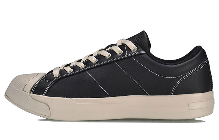 Buy 李宁滑板鞋 '黑白' AGCP129-1