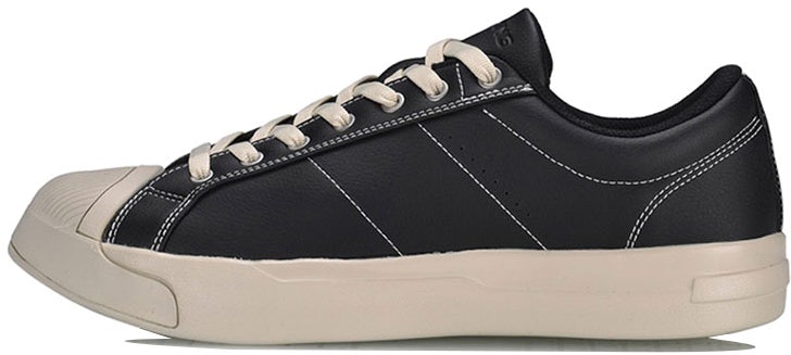 li-ning-skate-shoe-black-white-agcp-129-1