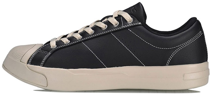 李宁滑板鞋 '黑白' AGCP129-1 Buy 李宁滑板鞋 '黑白' AGCP129-1