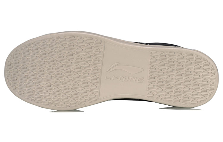 Purchase 李宁滑板鞋 '黑白' AGCP129-1