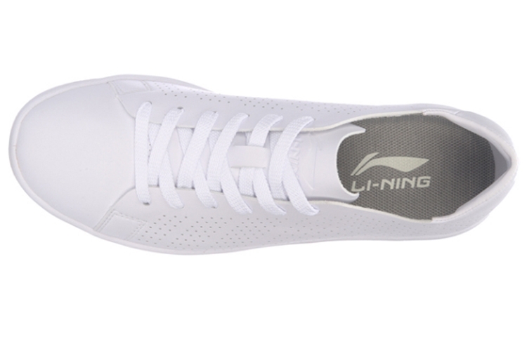 Li-Ning Skate Shoe 'White' 圖 3