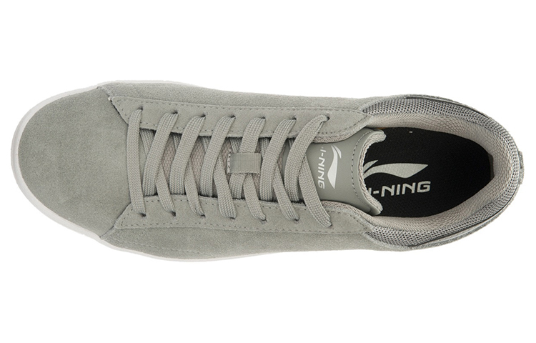 Lookbook 리닝 스케이트 슈즈 '그레이' (Li-Ning Skate Shoes 'Grey') ALCL065-2