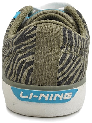 Sepatu Skate Li-Ning 'Abu-abu Coklat' ALMJ011-3 Purchase Sepatu Skate Li-Ning 'Abu-abu Coklat' ALMJ011-3